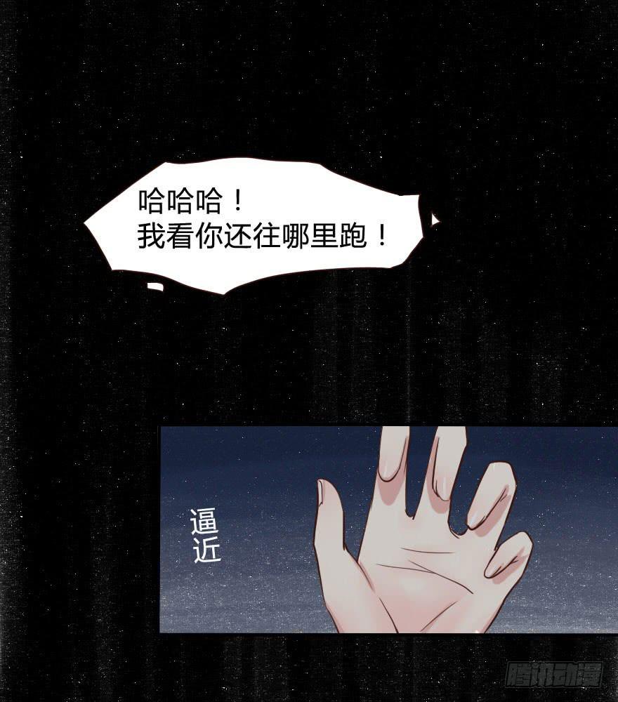 大帅比摸上床了？！0