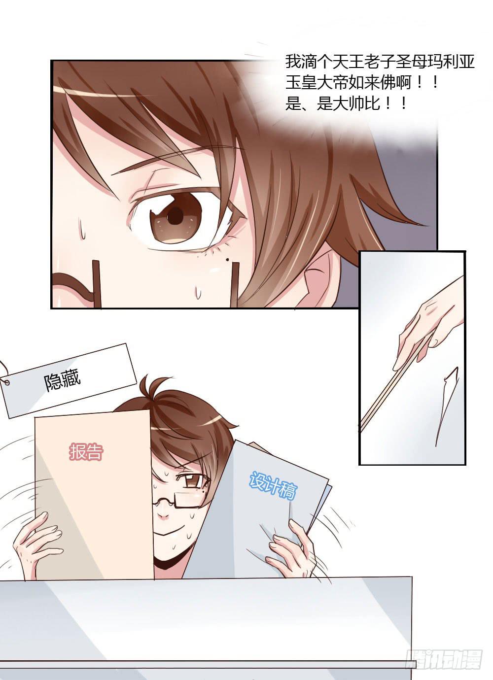 我叫卓晨曦0