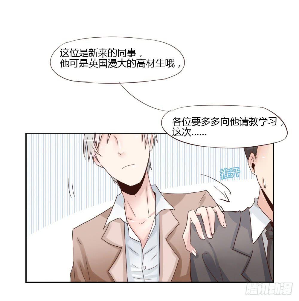 我叫卓晨曦10