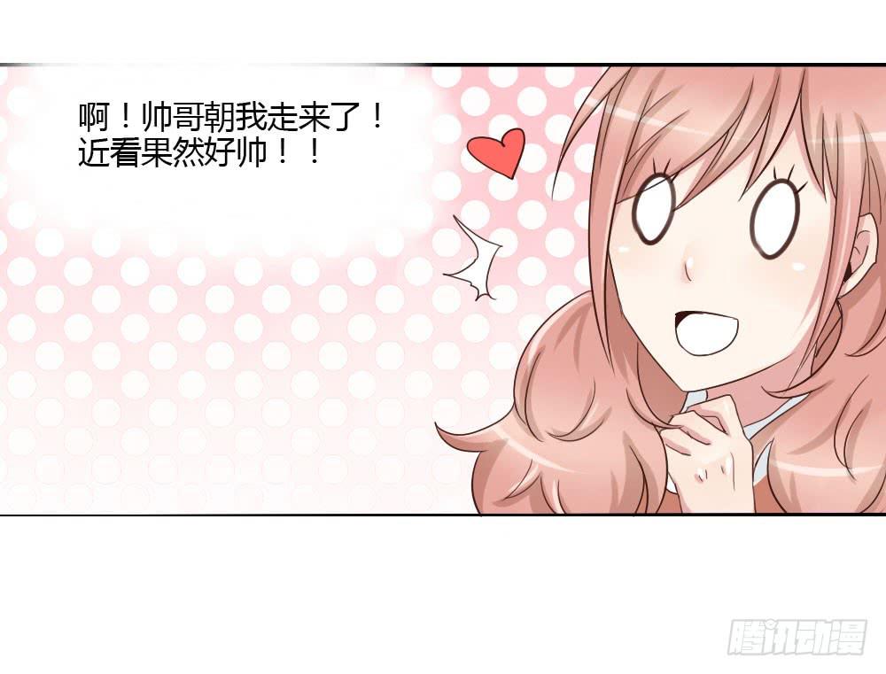 我叫卓晨曦12