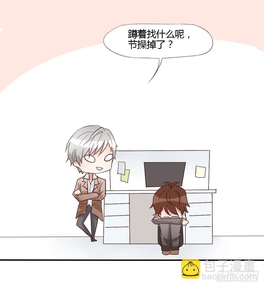 我叫卓晨曦15