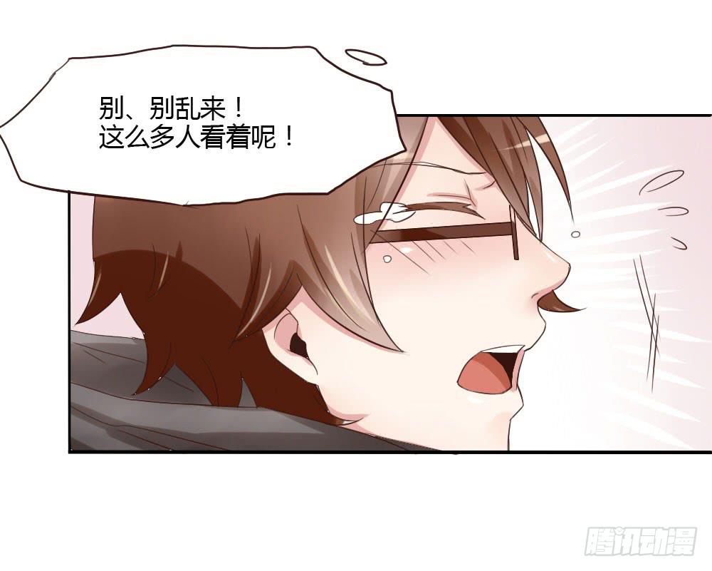 我叫卓晨曦19