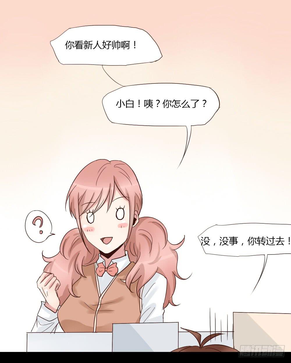 我叫卓晨曦3