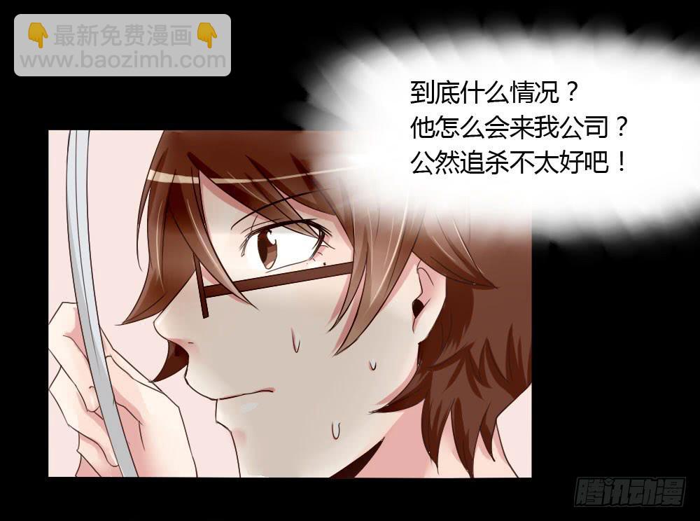 我叫卓晨曦4