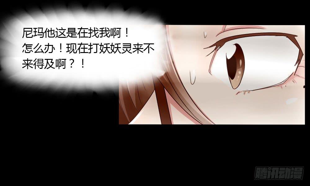 我叫卓晨曦5
