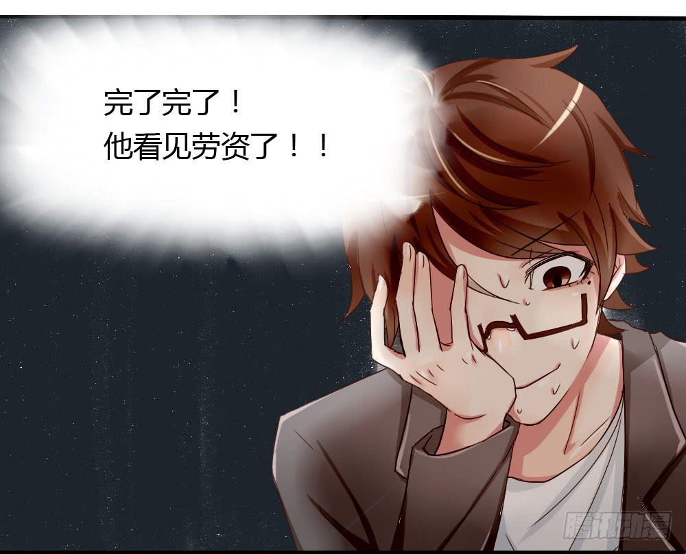 我叫卓晨曦9