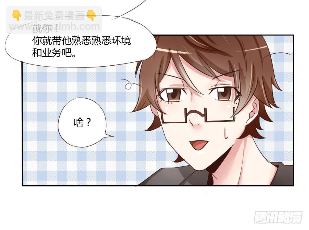 还是肉偿吧1