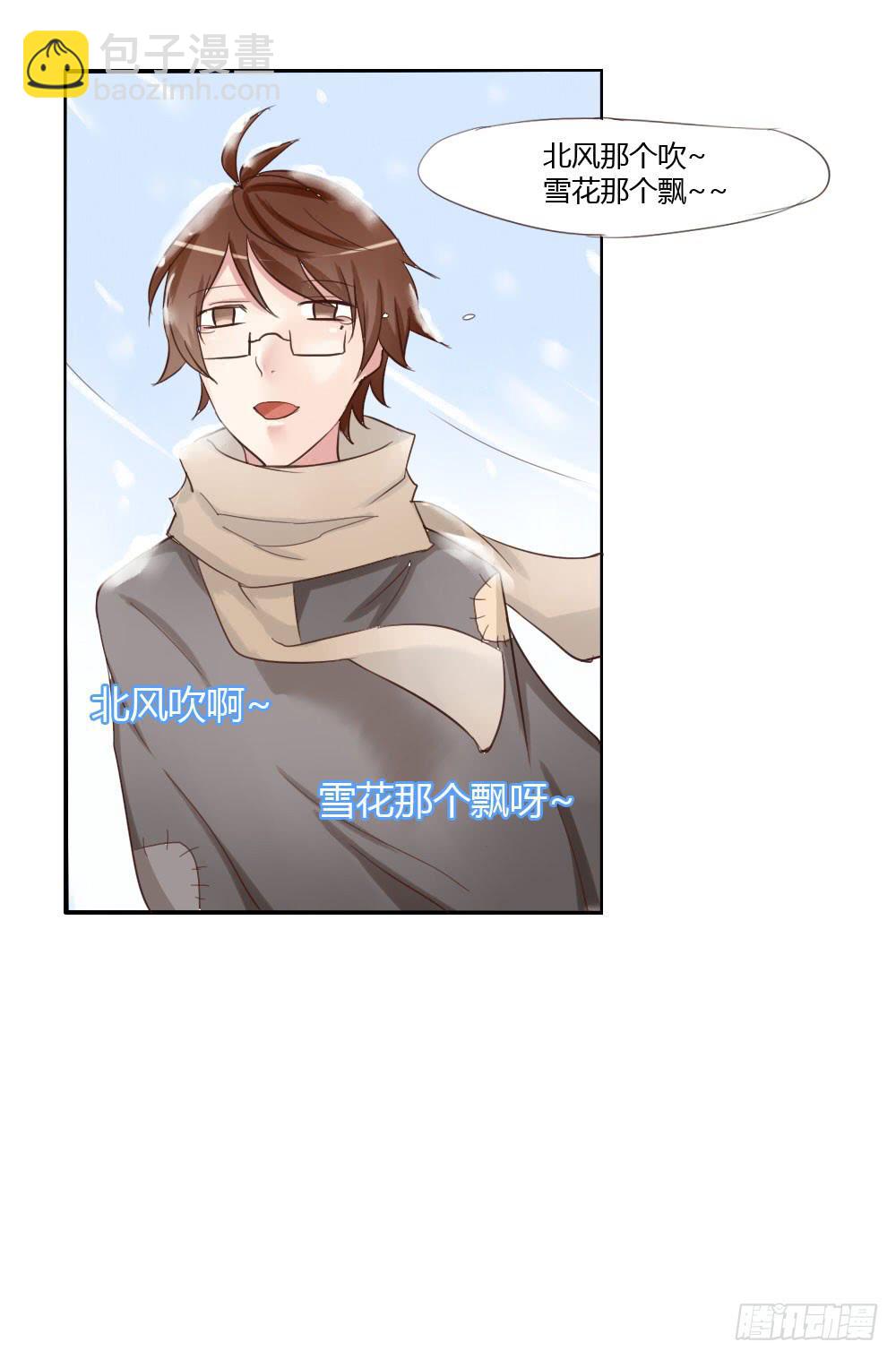 你到底是个什么样的人？13
