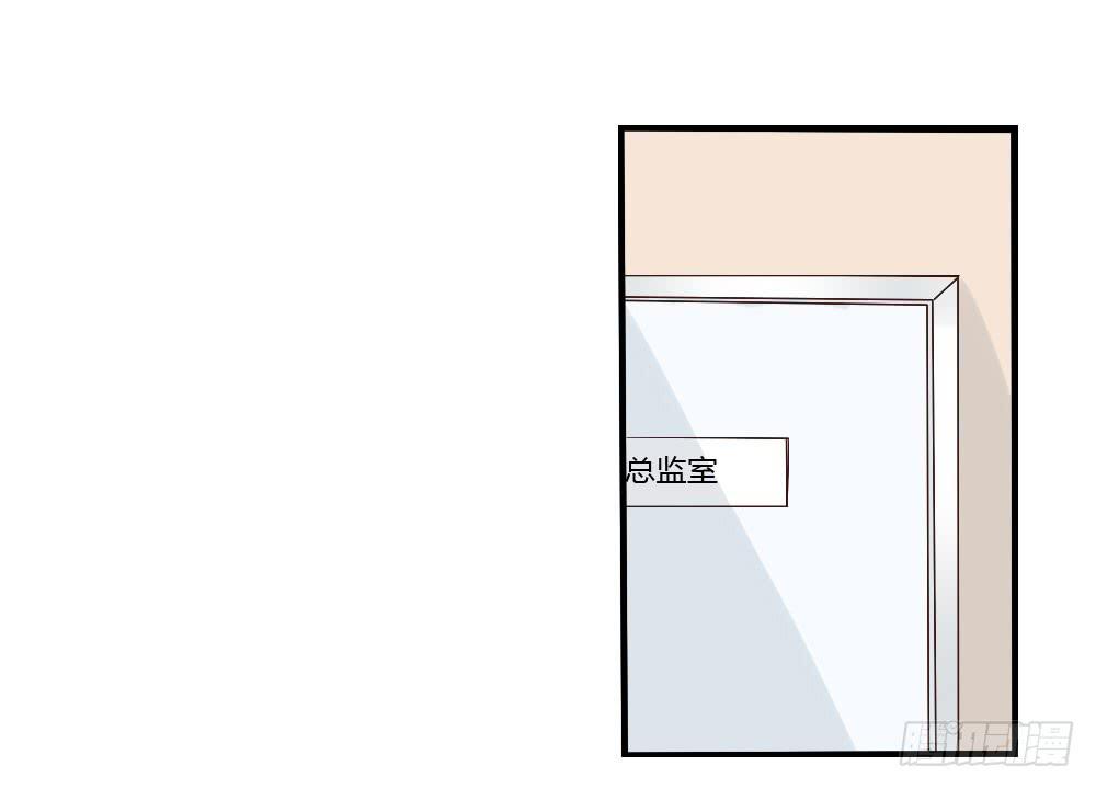 你到底是个什么样的人？24