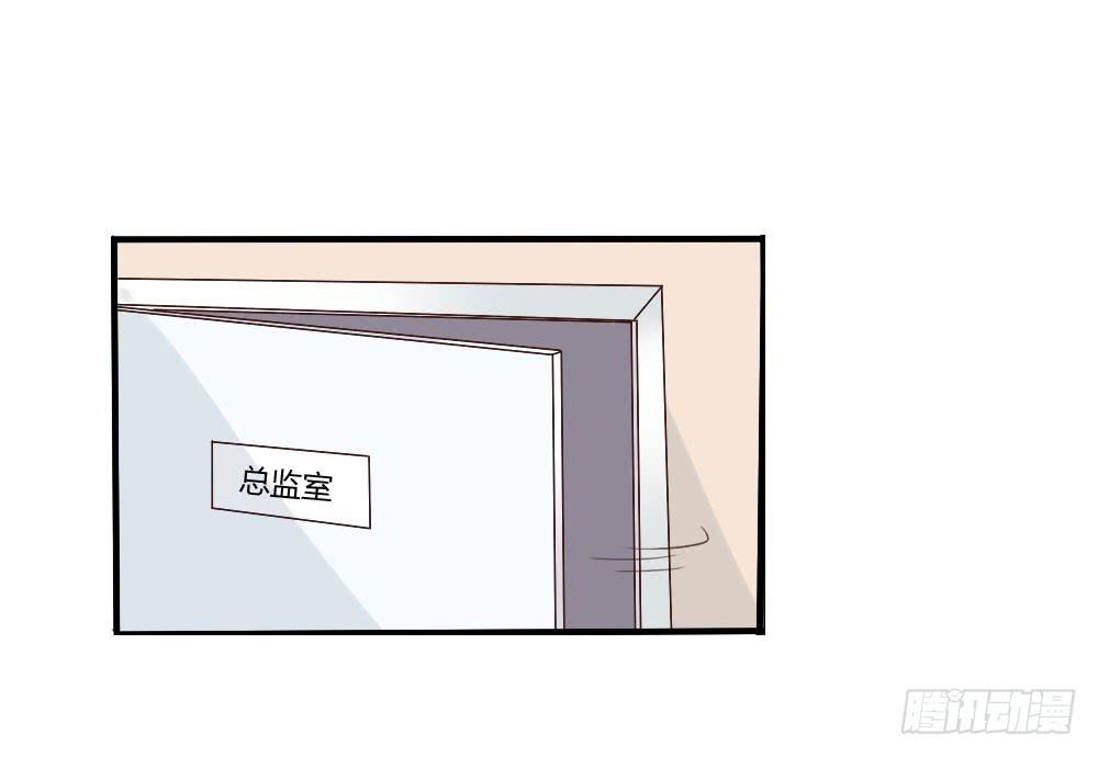 你到底是个什么样的人？29