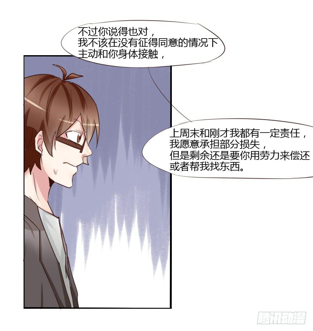 你到底是个什么样的人？42