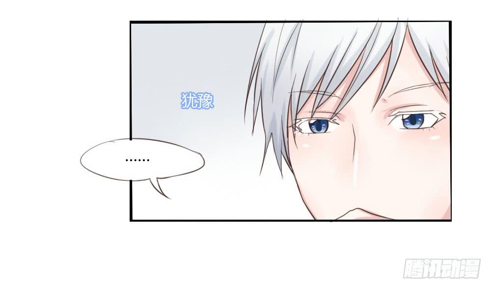 你到底是个什么样的人？44