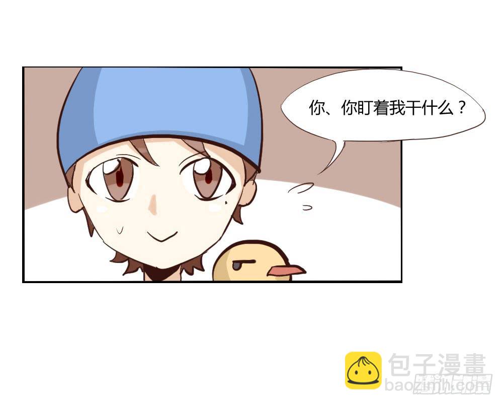 到底谁年纪比较大啊喂？！16