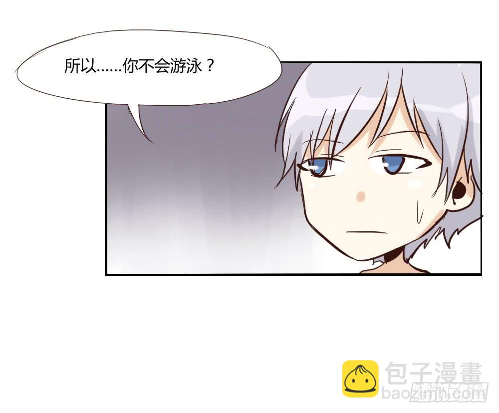 到底谁年纪比较大啊喂？！17