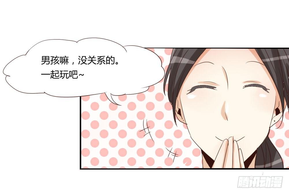 到底谁年纪比较大啊喂？！21