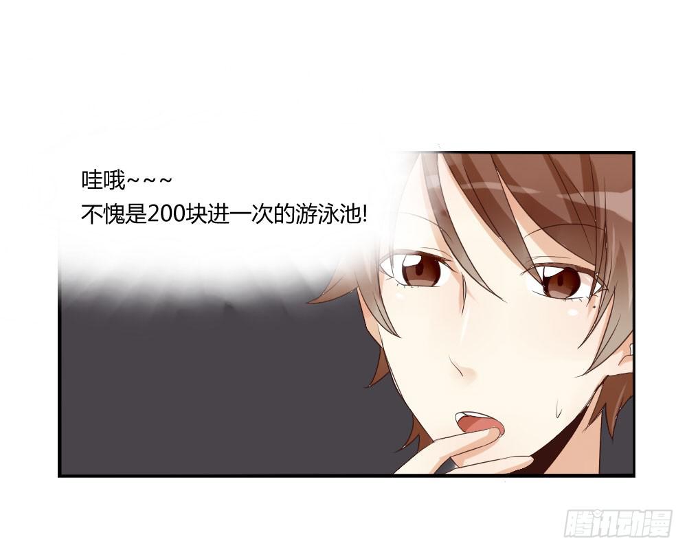 到底谁年纪比较大啊喂？！7