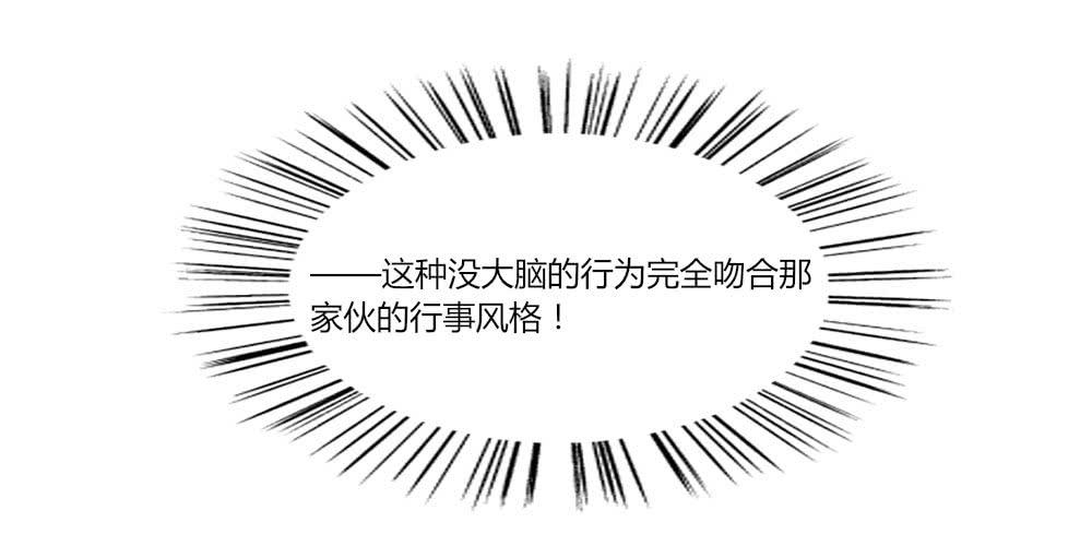 终于找到你了！14