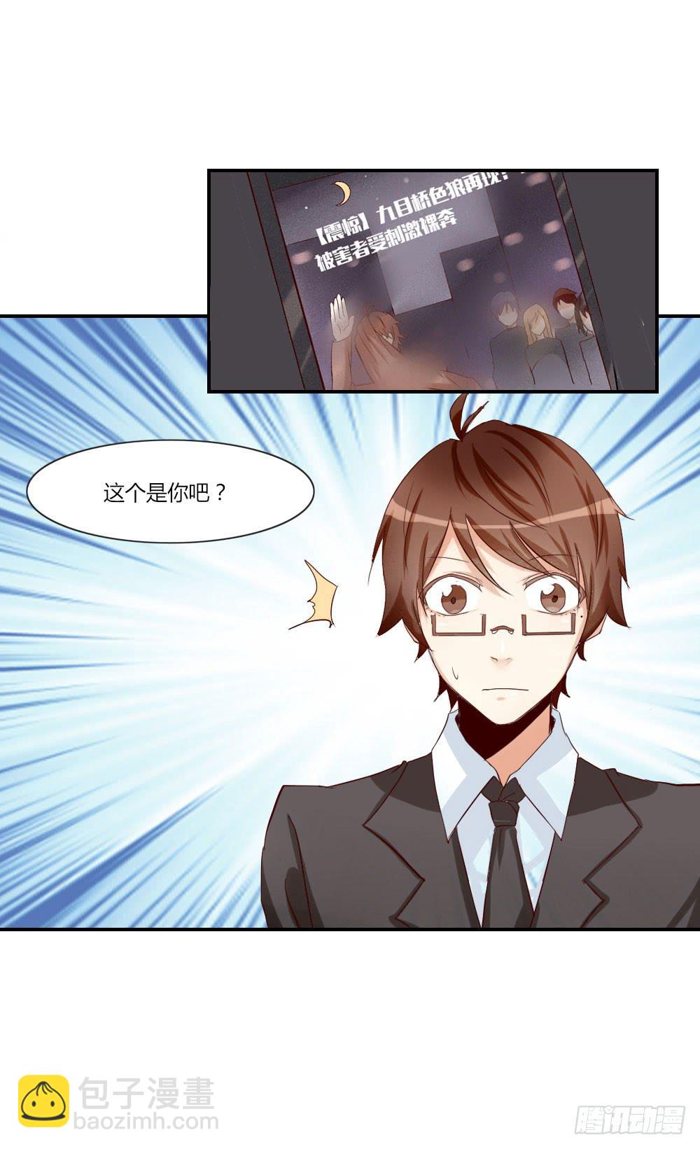 四周前 114
