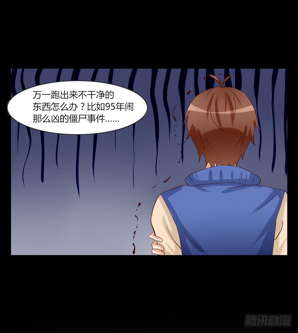 四周前 136