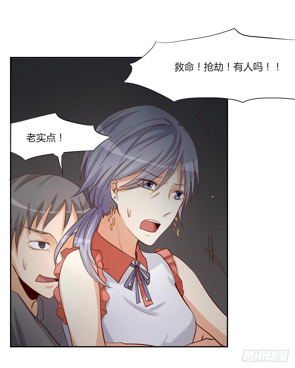 四周前 2 警察叔叔快来！10
