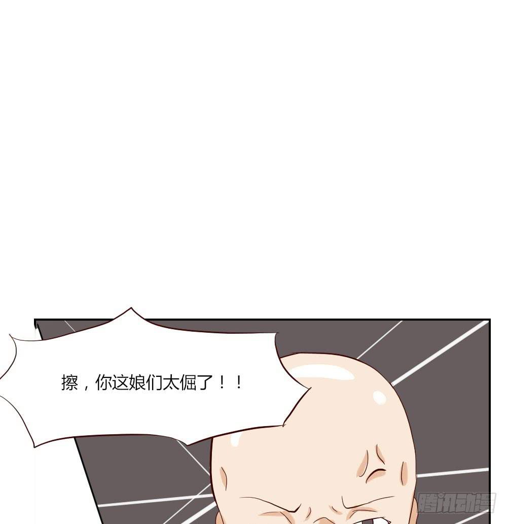 四周前 2 警察叔叔快来！20