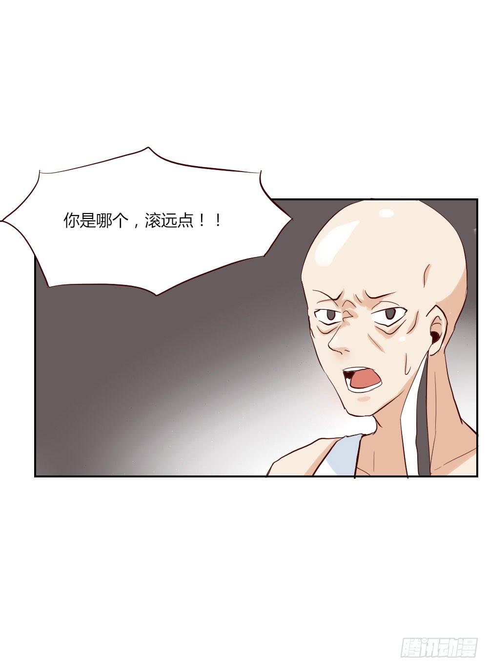 四周前 2 警察叔叔快来！28