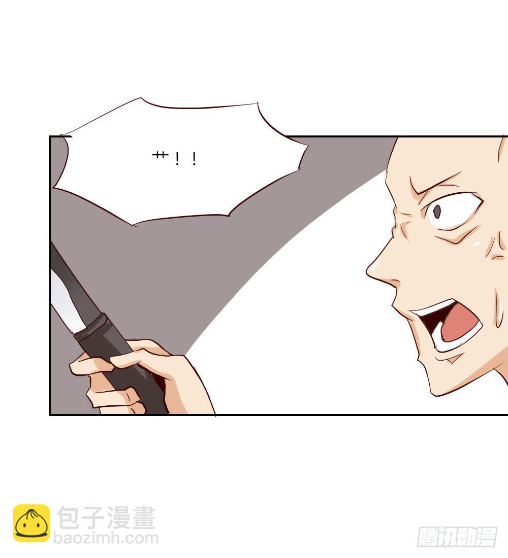 四周前 2 警察叔叔快来！34
