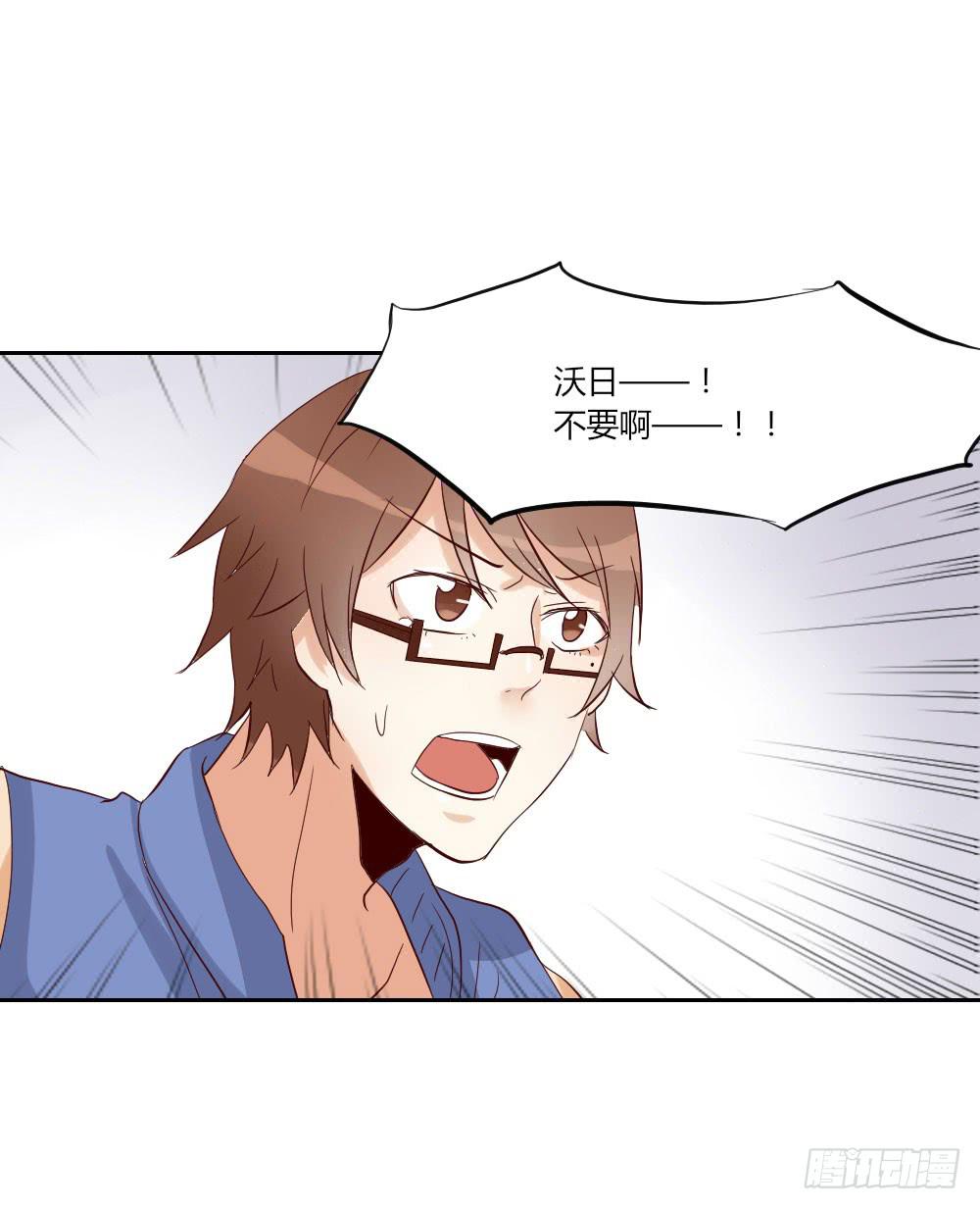 四周前 2 警察叔叔快来！36