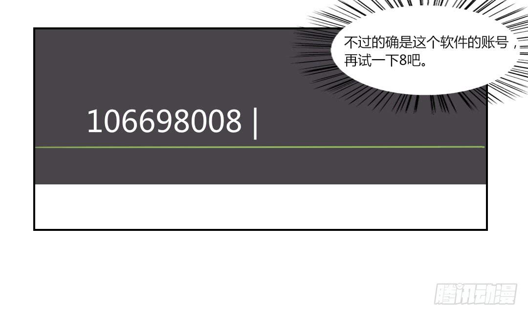 我的全勤奖啊啊啊1