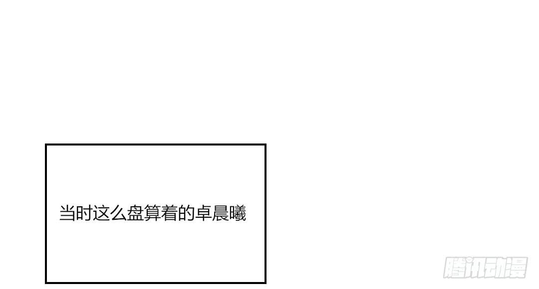 我的全勤奖啊啊啊11