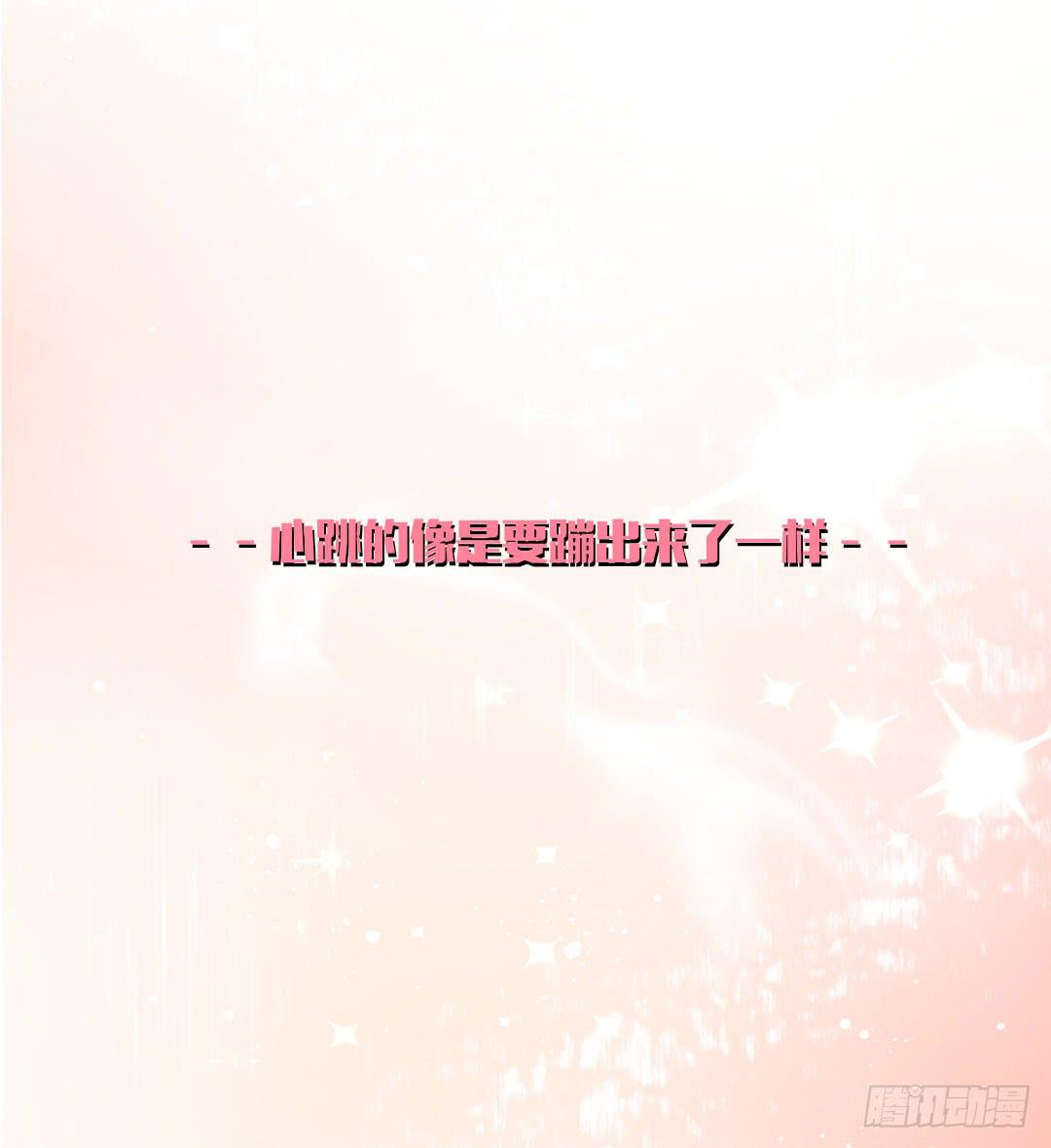 我的全勤奖啊啊啊31