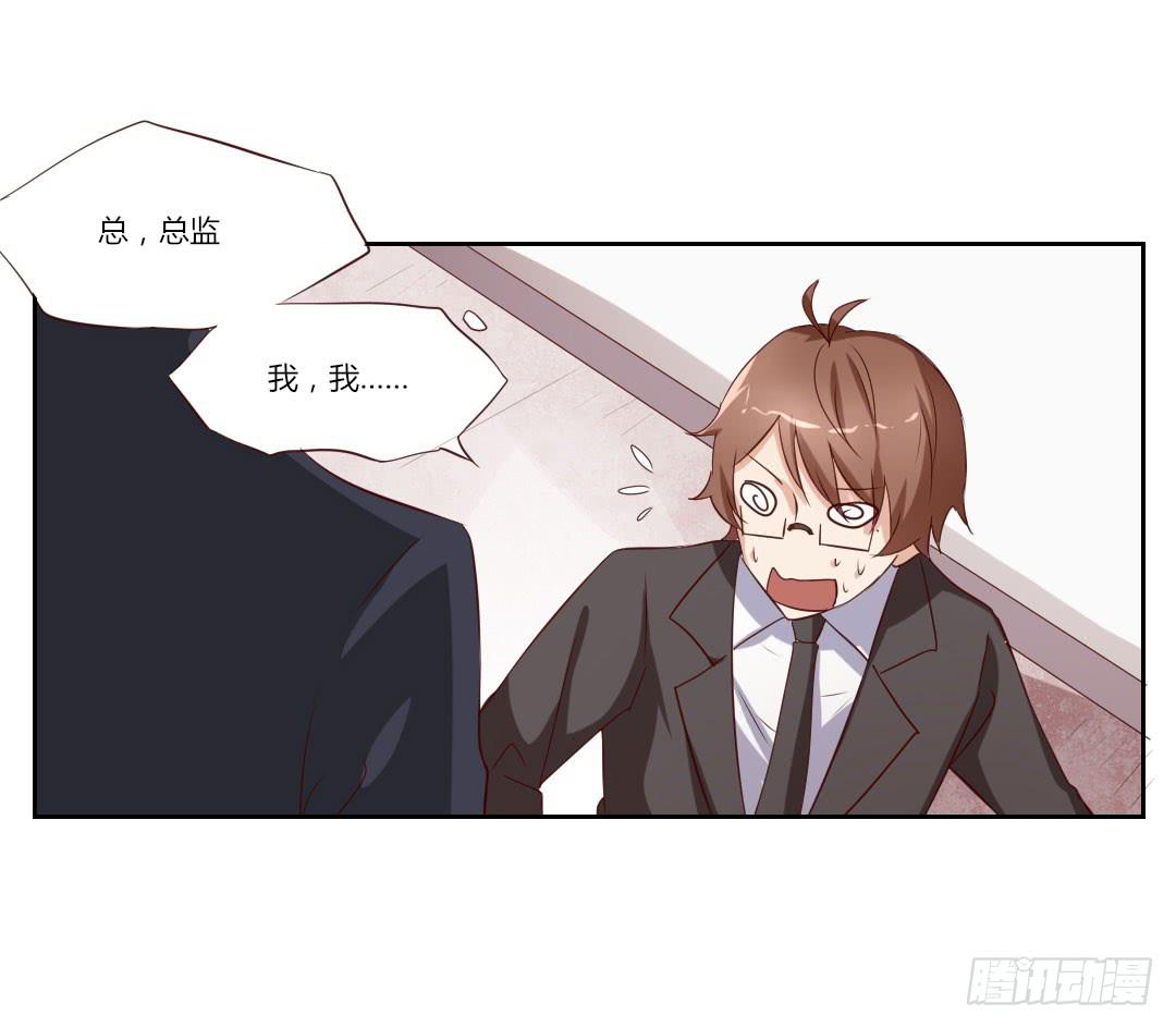我的全勤奖啊啊啊43