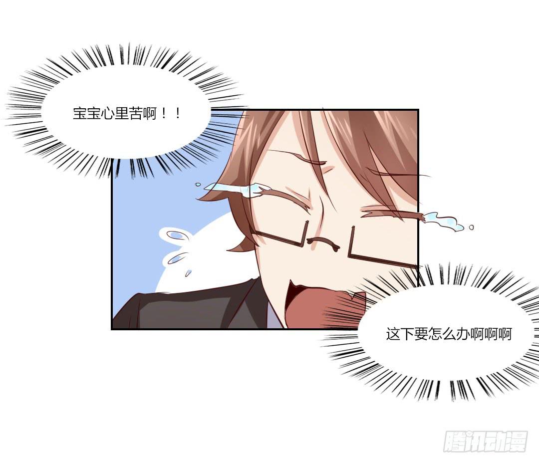 我的全勤奖啊啊啊44
