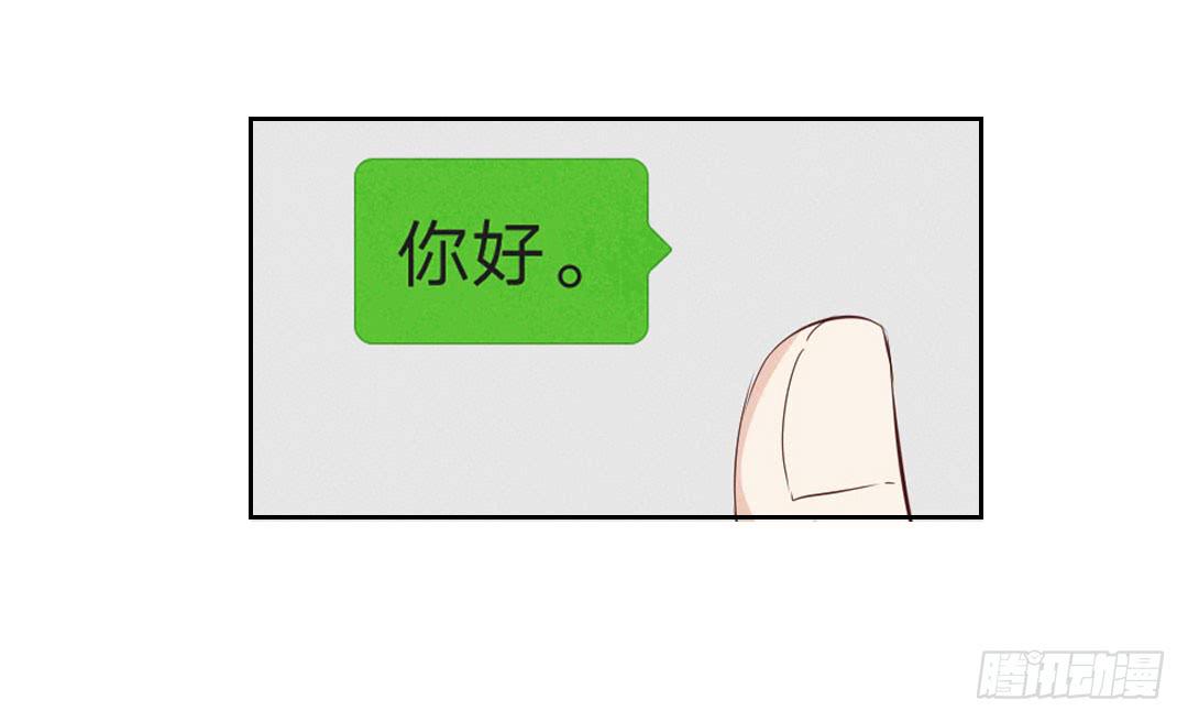 我的全勤奖啊啊啊8