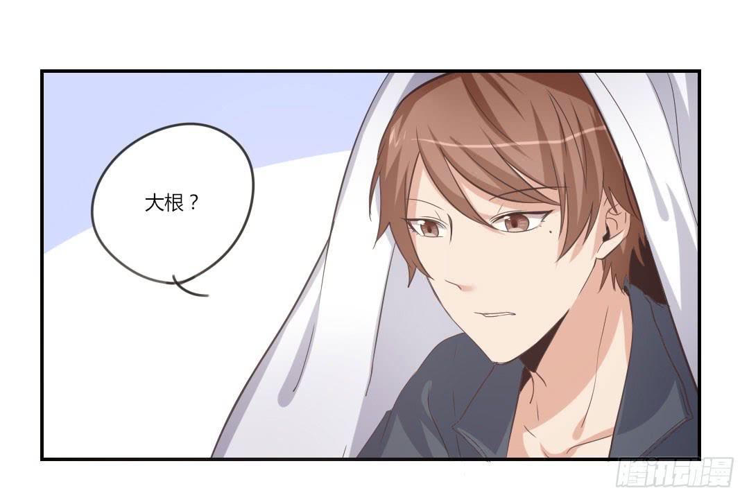 女友0