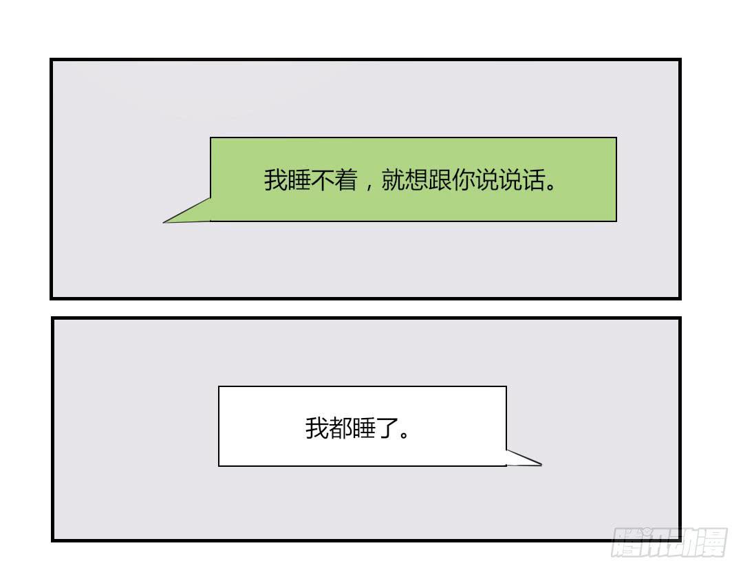 女友1