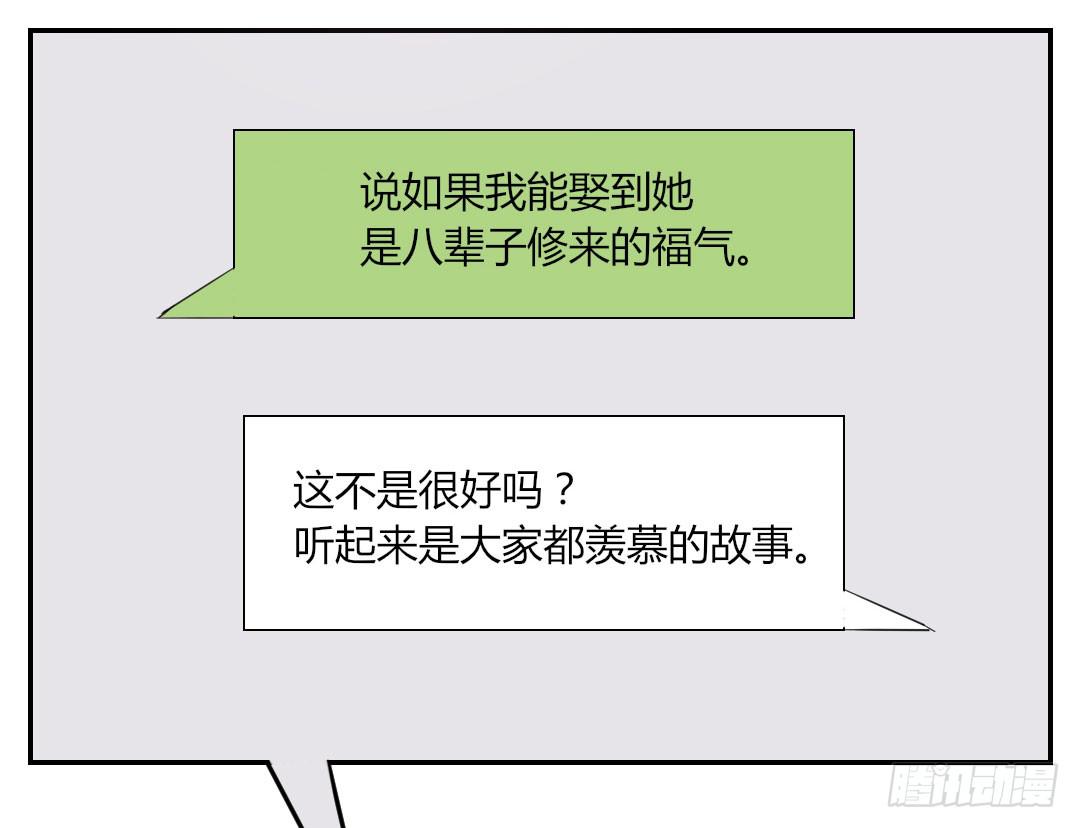 女友11