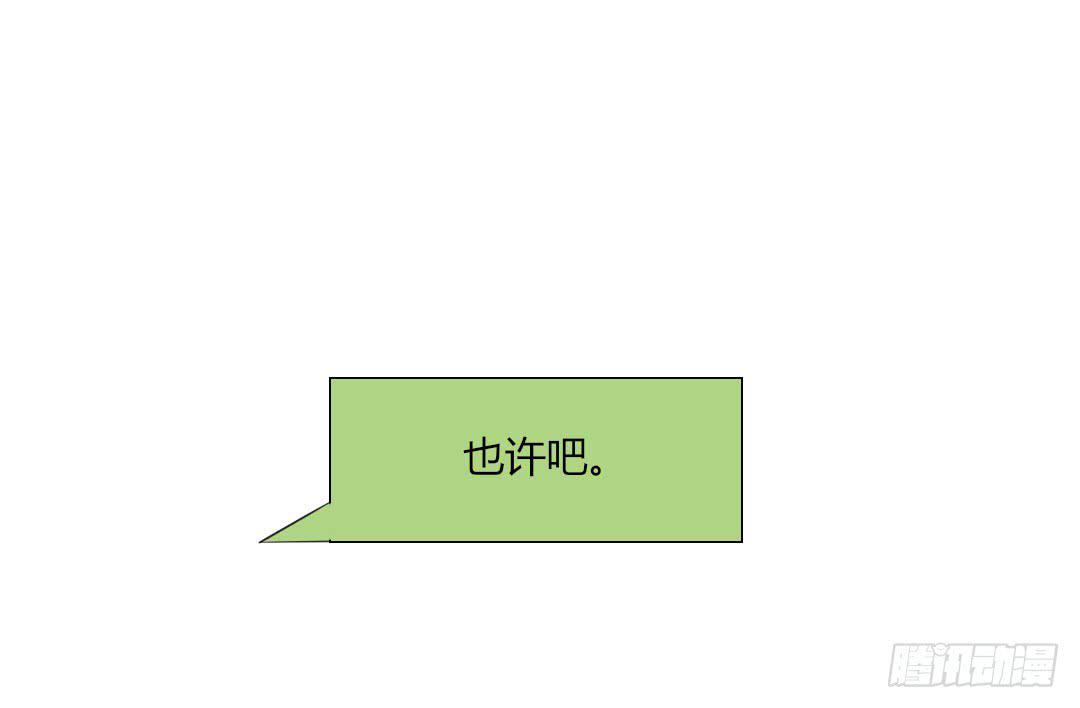 女友13