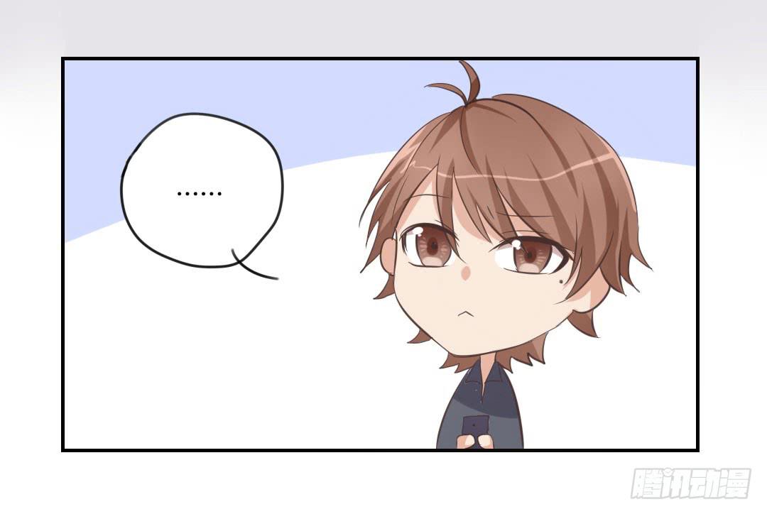 女友17