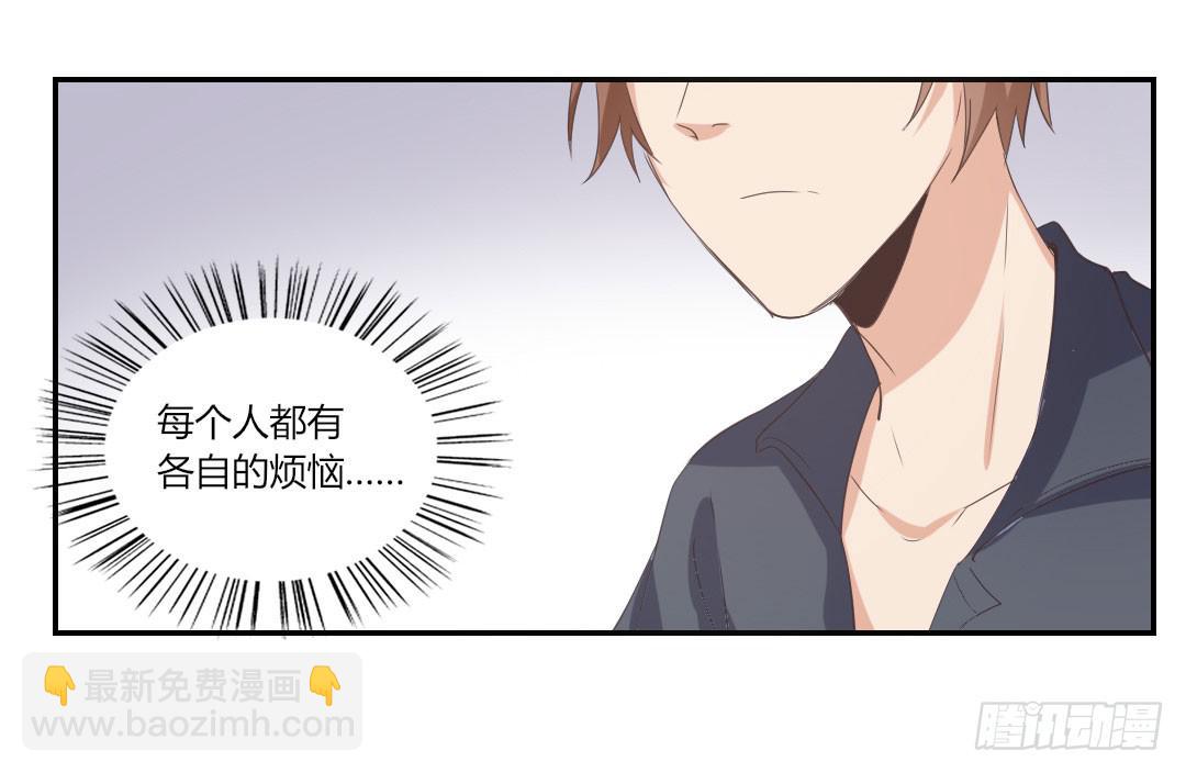 女友18