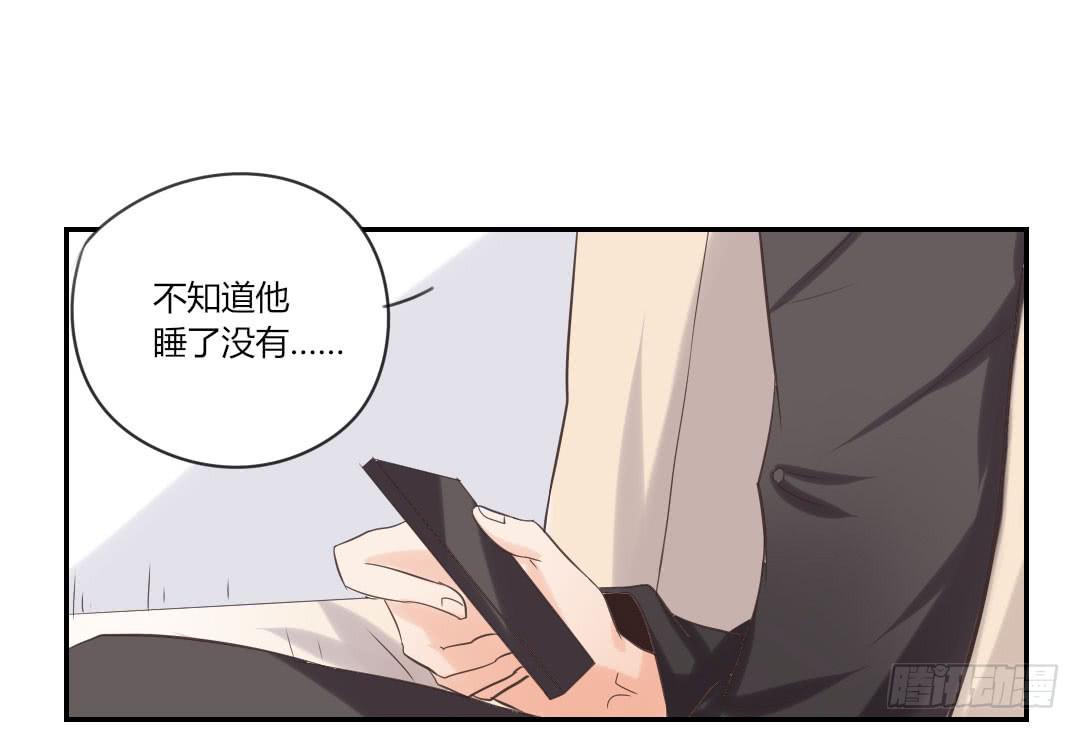 女友20