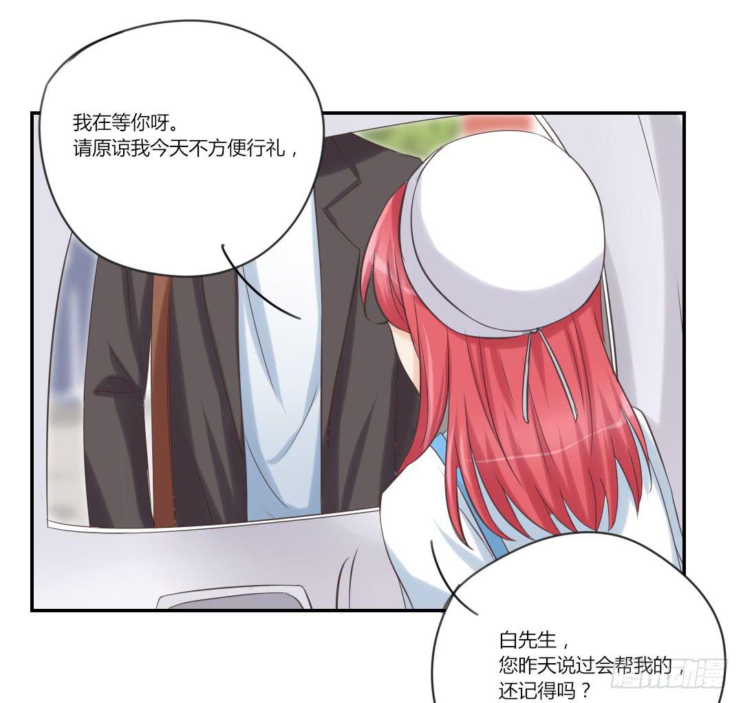 女友28