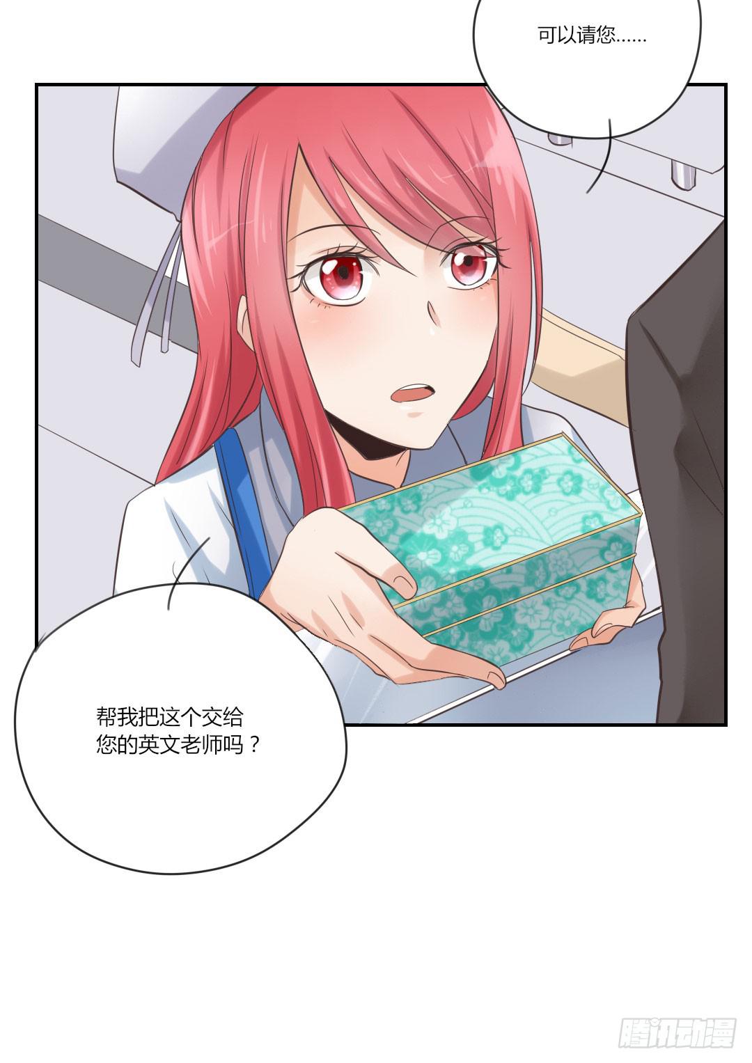 女友31