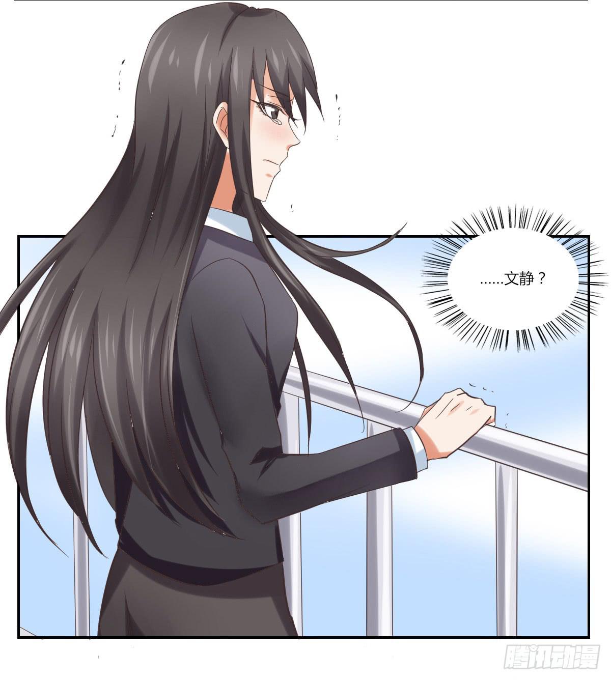 文静112