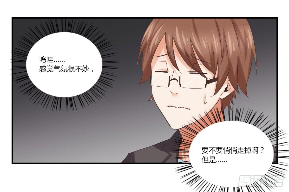 文静113