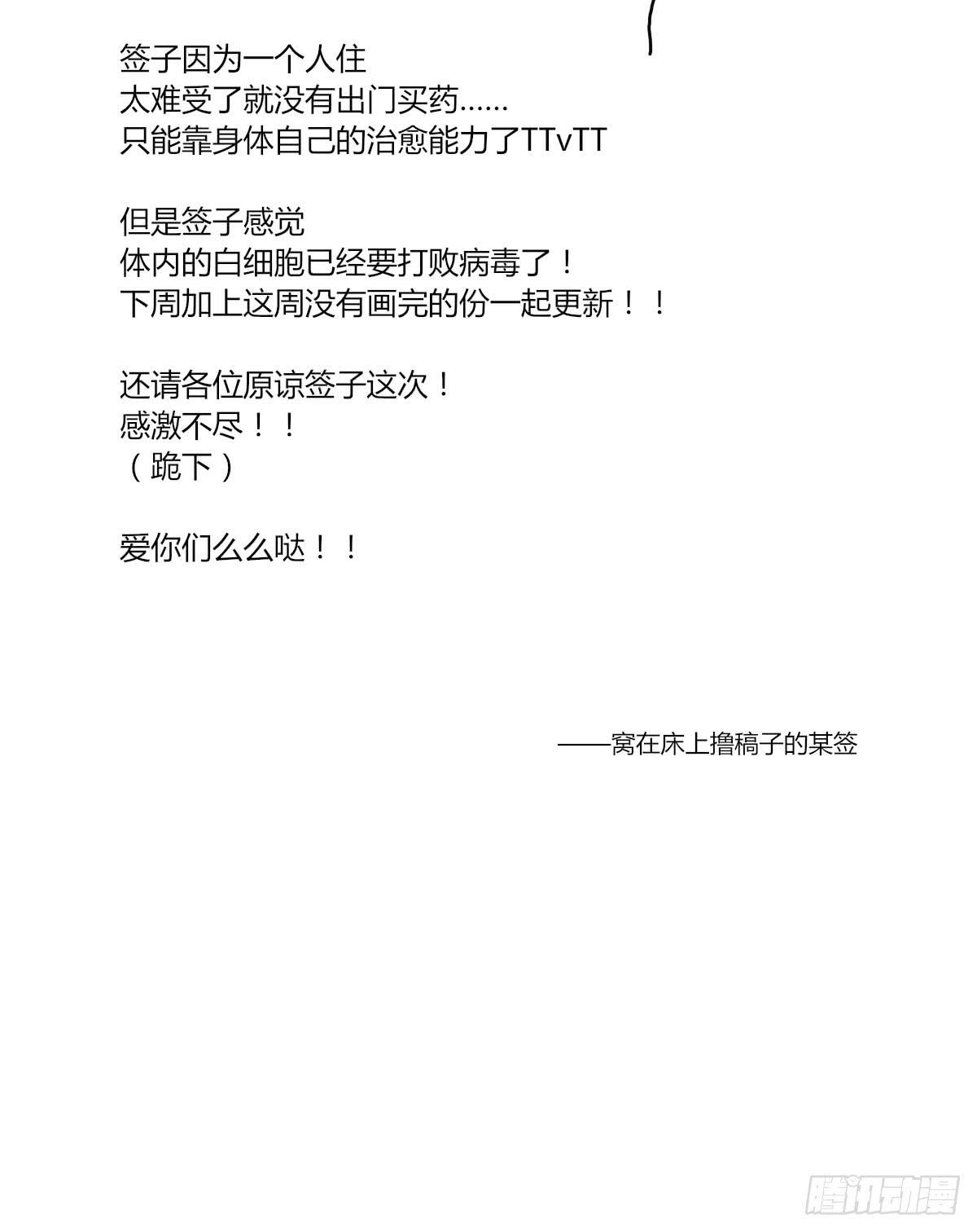 文静118
