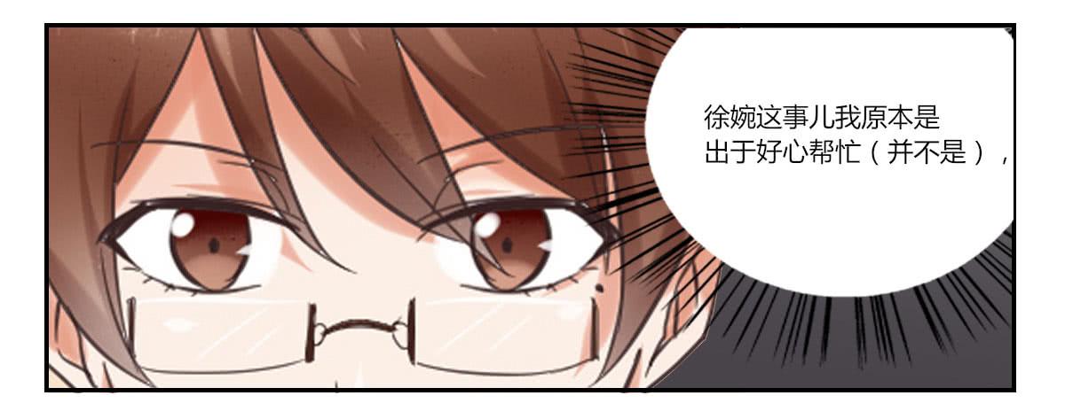文静13
