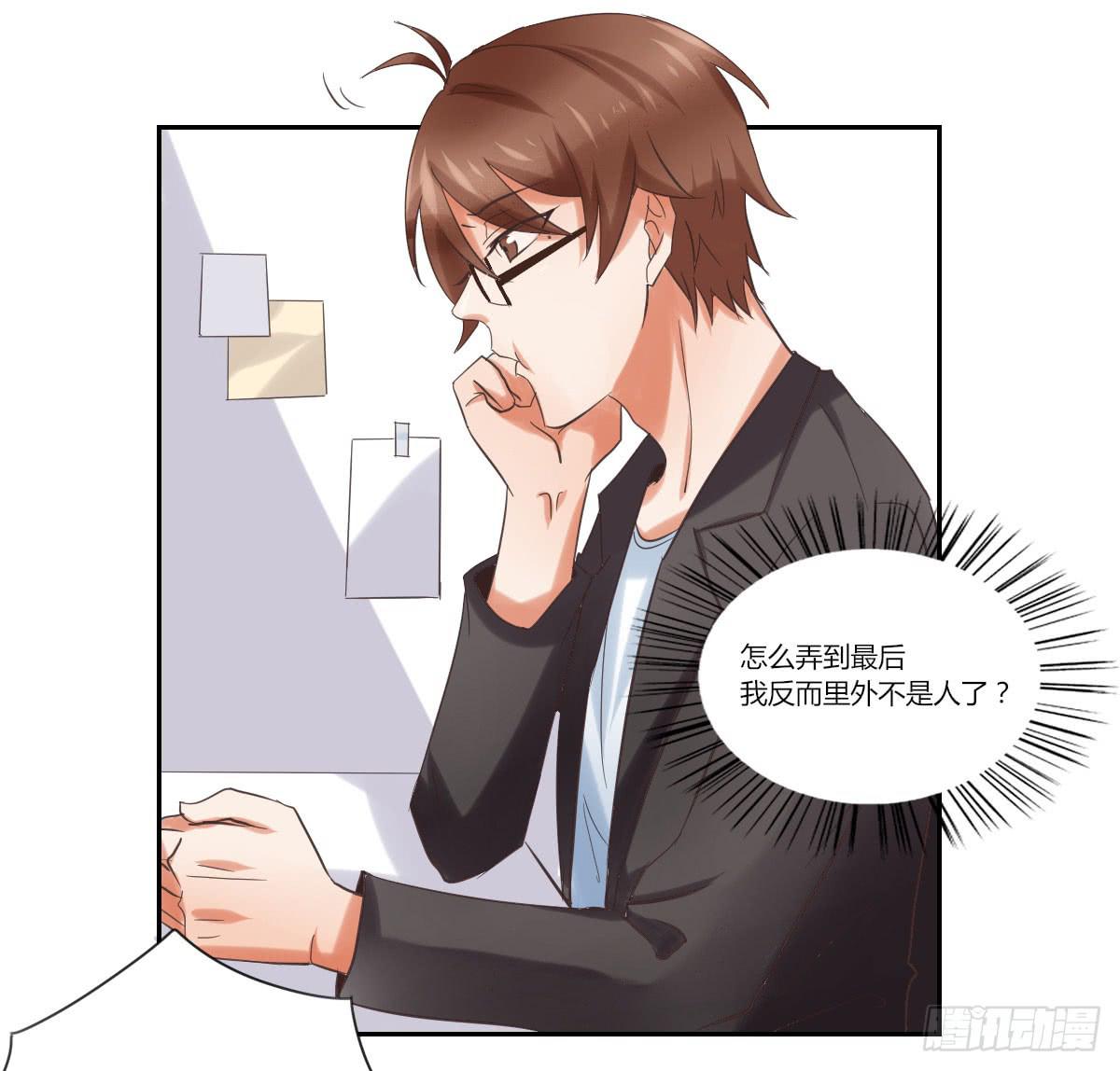 文静14