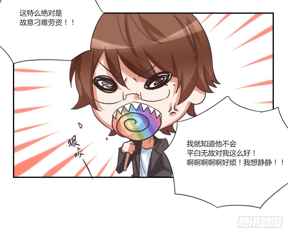 文静15