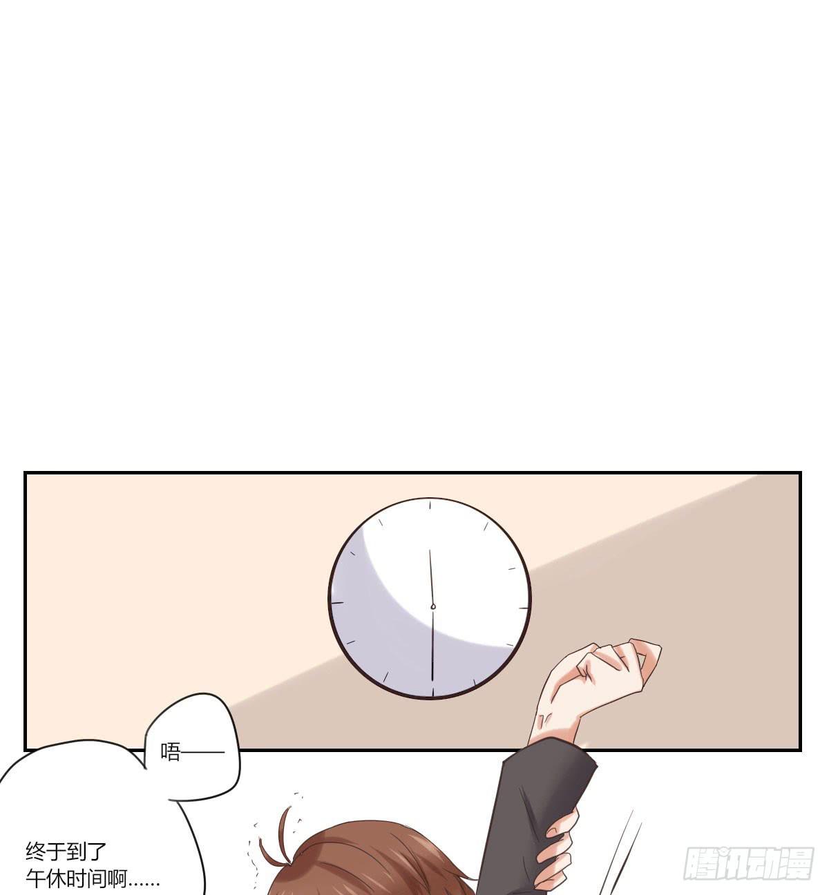 文静16